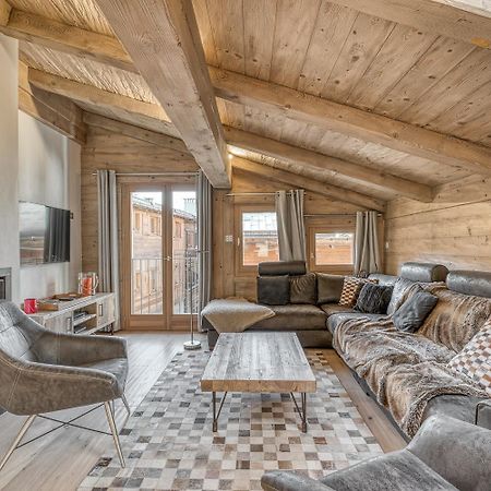 Appartement Equinox メジェーヴ エクステリア 写真